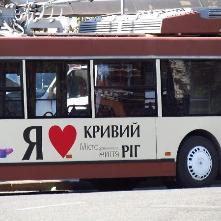 Однокімнатні Апартаменти Повністю Kryvyj Rih Eksteriør billede